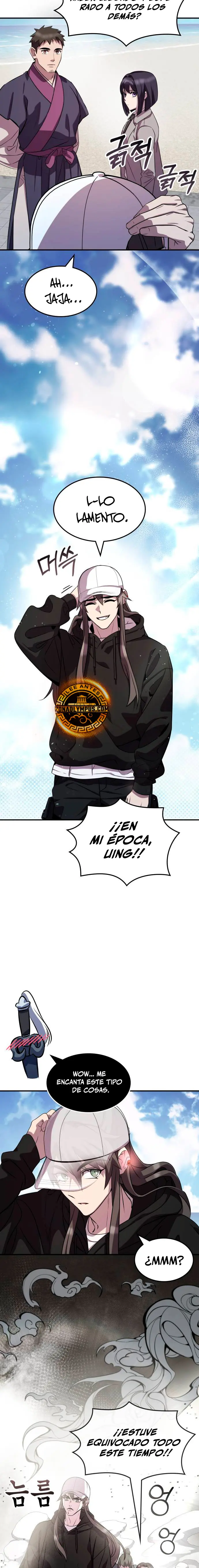 Devorador de Medicina capítulo 119, página 6
