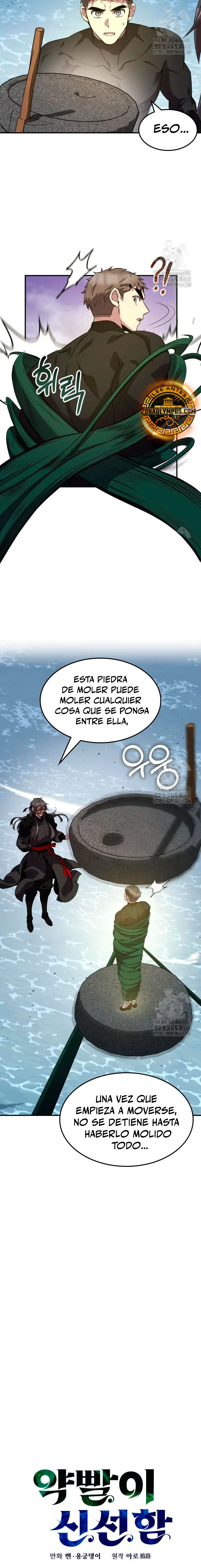 Devorador de Medicina capítulo 121, página 4
