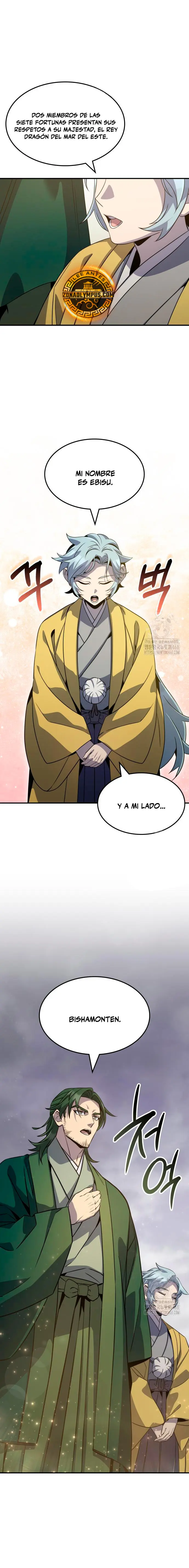 Devorador de Medicina capítulo 122, página 2