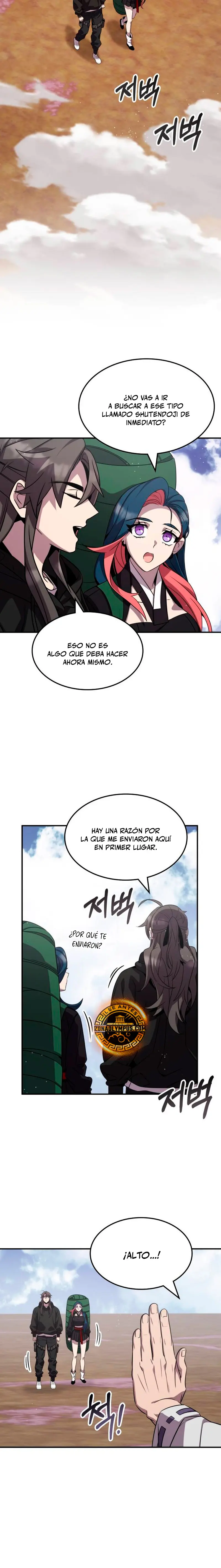 Devorador de Medicina capítulo 124, página 13