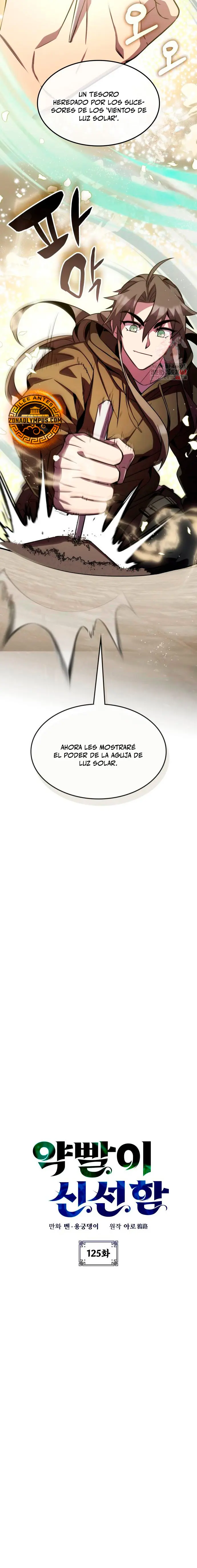 Devorador de Medicina capítulo 125, página 4