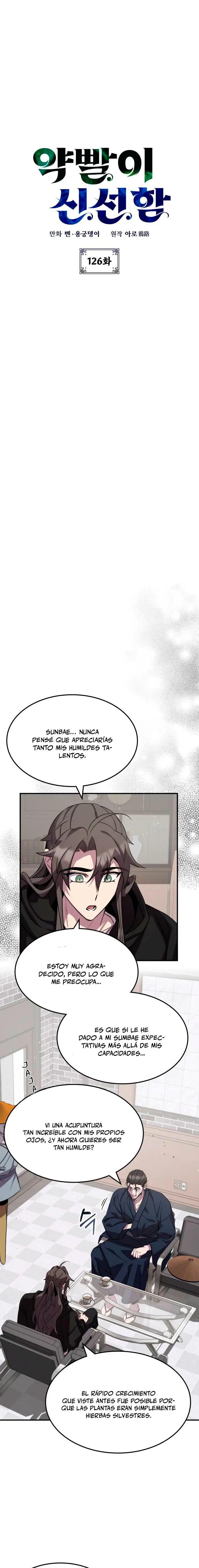 Devorador de Medicina capítulo 126, página 5