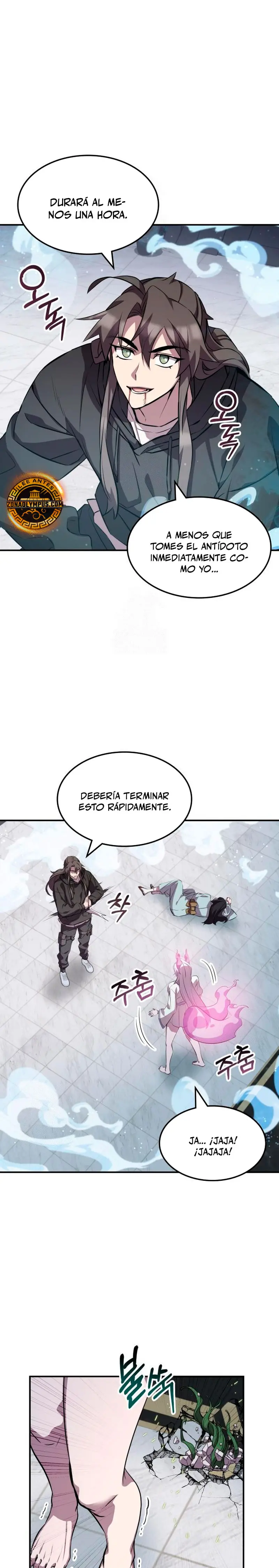 Devorador de Medicina capítulo 132, página 7