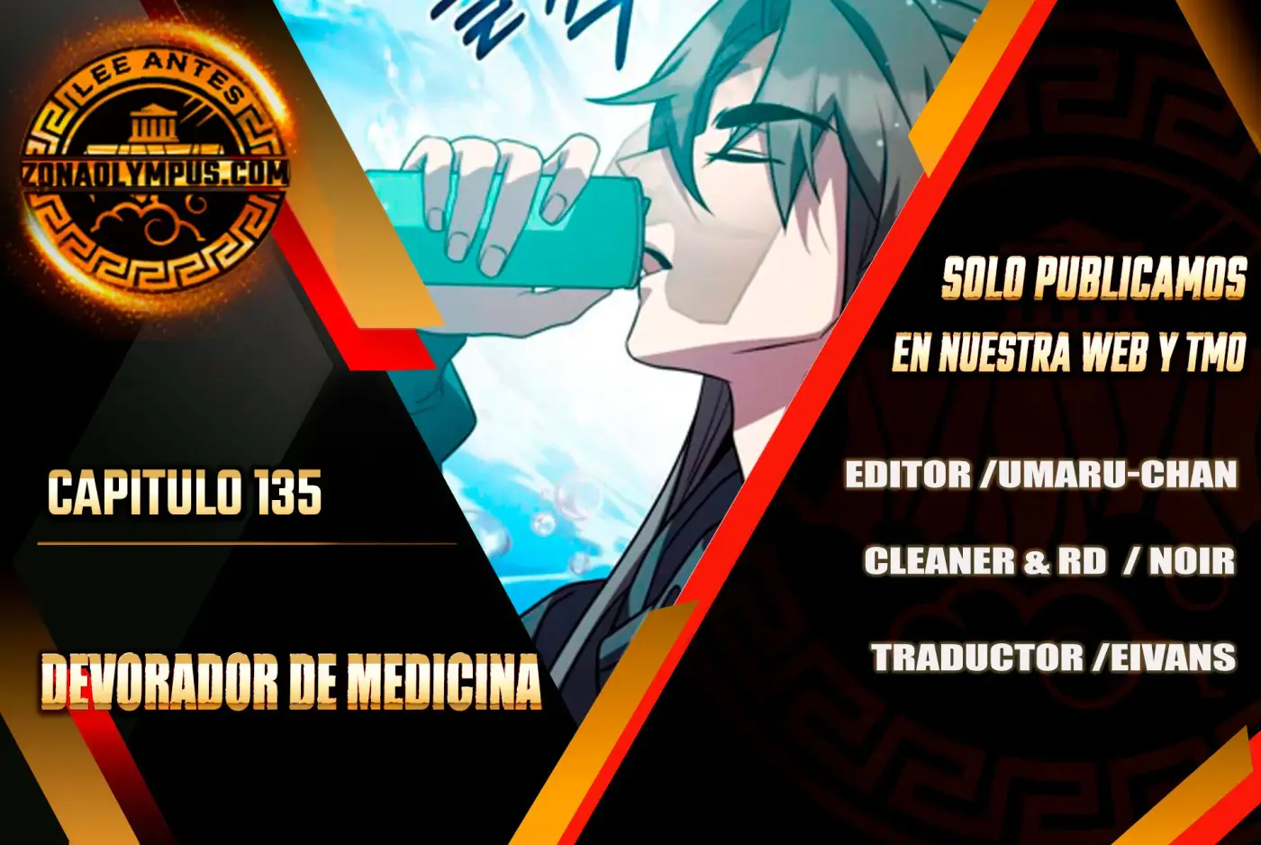 Devorador de Medicina capítulo 135, página 2
