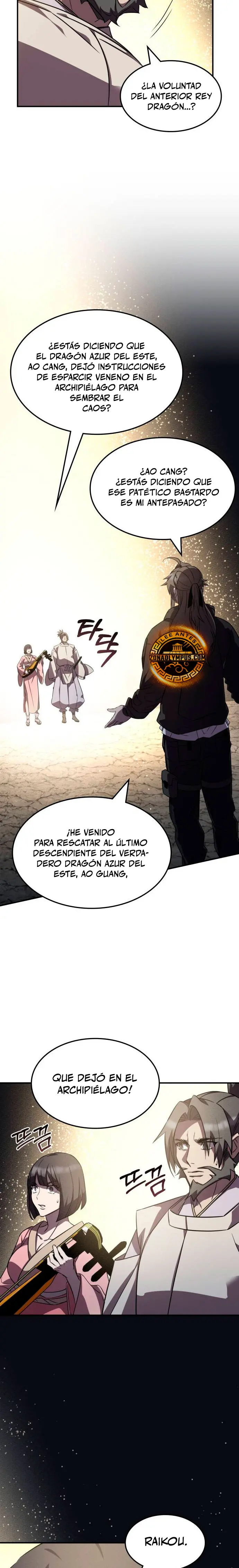 Devorador de Medicina capítulo 135, página 8