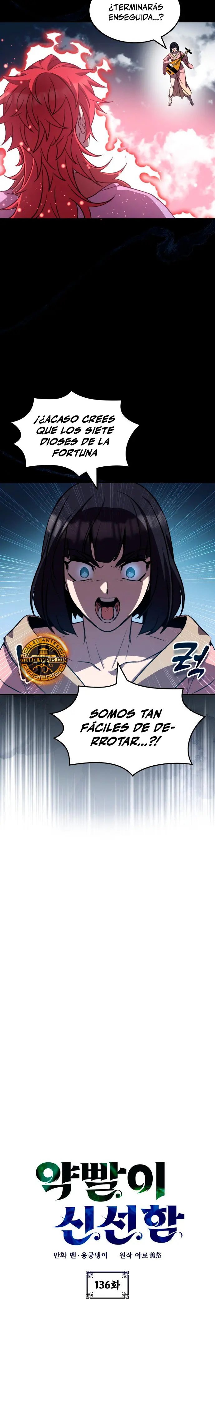 Devorador de Medicina capítulo 136, página 5