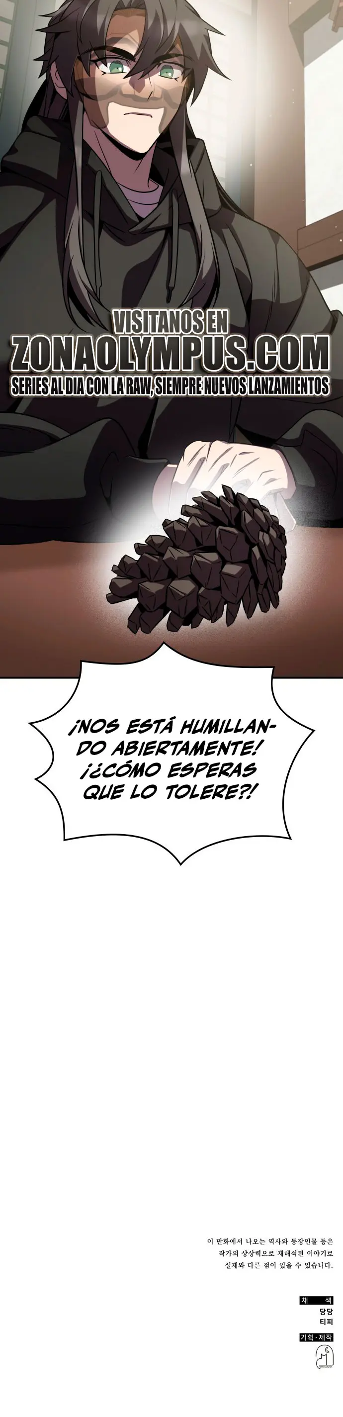 Devorador de Medicina capítulo 139, página 27