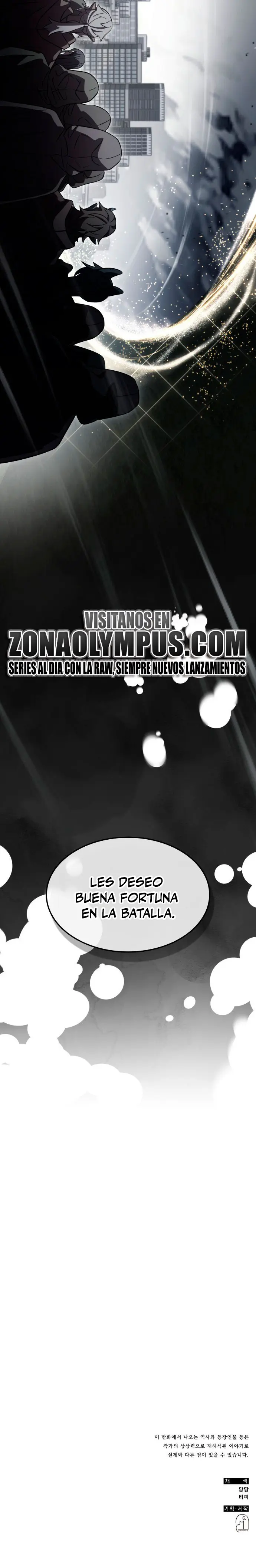 Devorador de Medicina capítulo 141, página 26