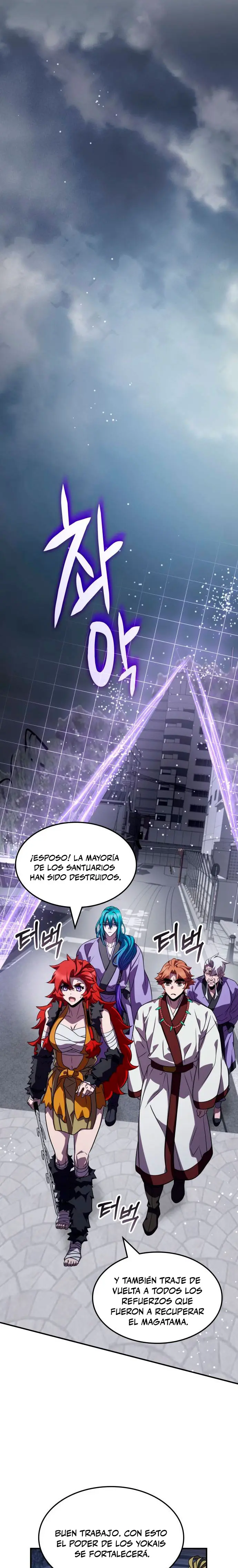 Devorador de Medicina capítulo 144, página 18