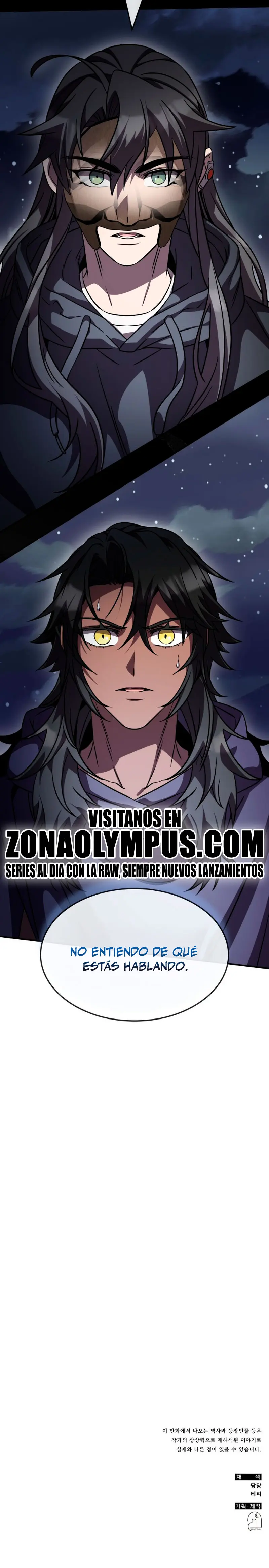 Devorador de Medicina capítulo 151, página 31