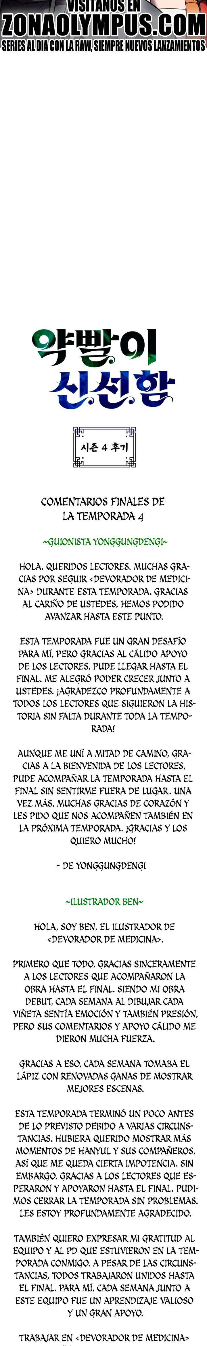 Devorador de Medicina capítulo 152, página 30