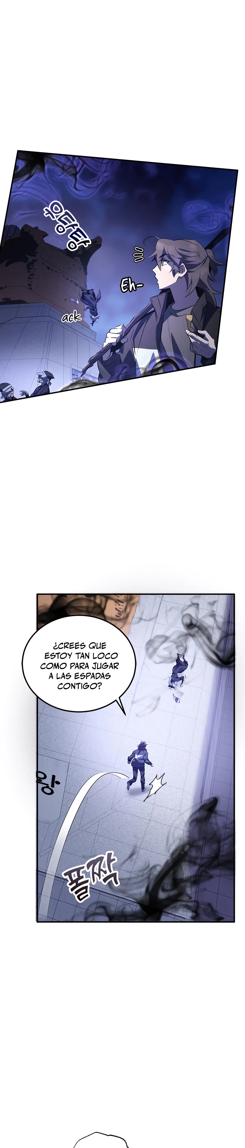 Devorador de Medicina capítulo 24, página 46
