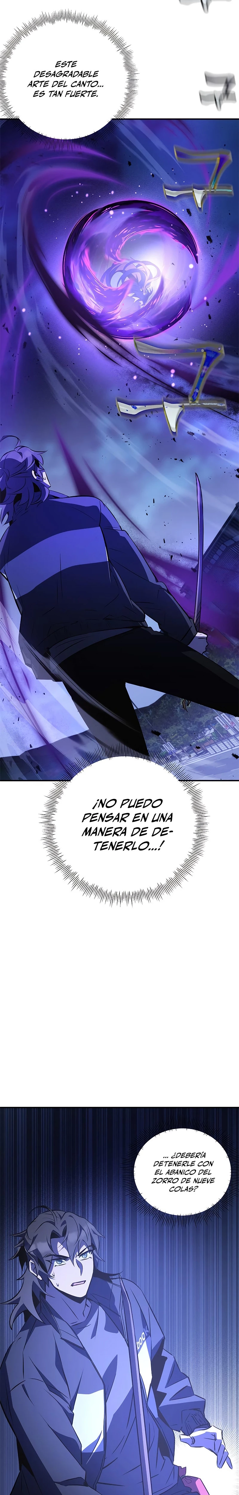 Devorador de Medicina capítulo 25, página 13