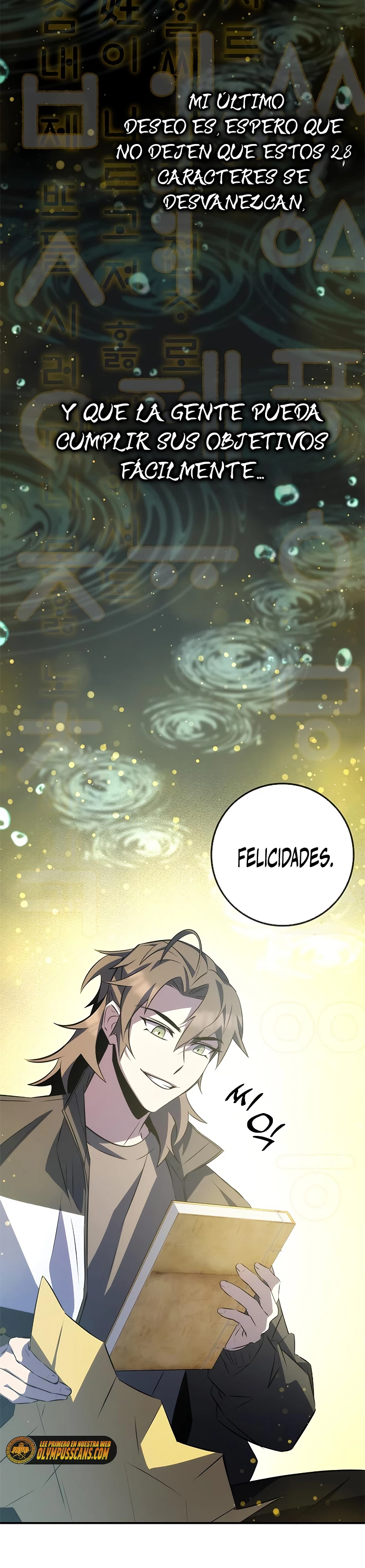 Devorador de Medicina capítulo 25, página 51