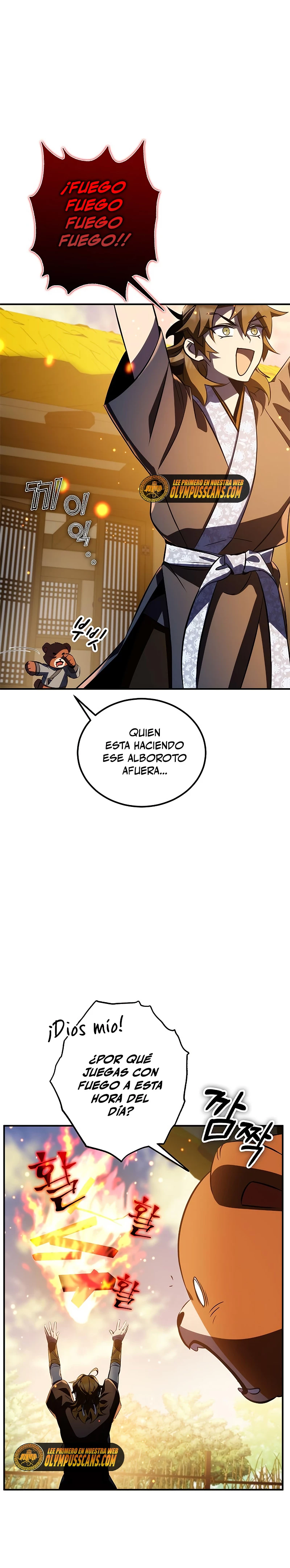 Devorador de Medicina capítulo 26, página 9