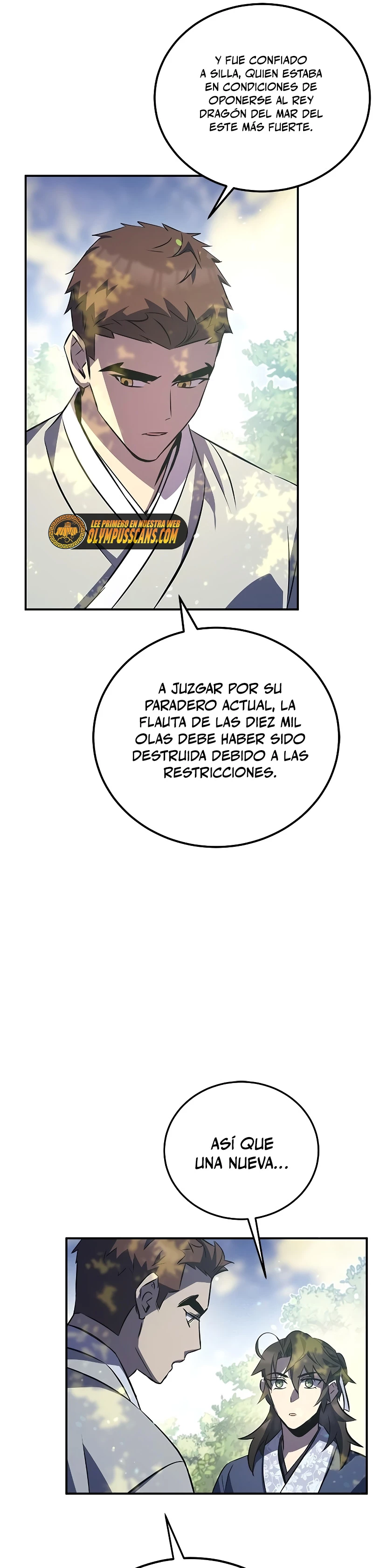 Devorador de Medicina capítulo 27, página 14