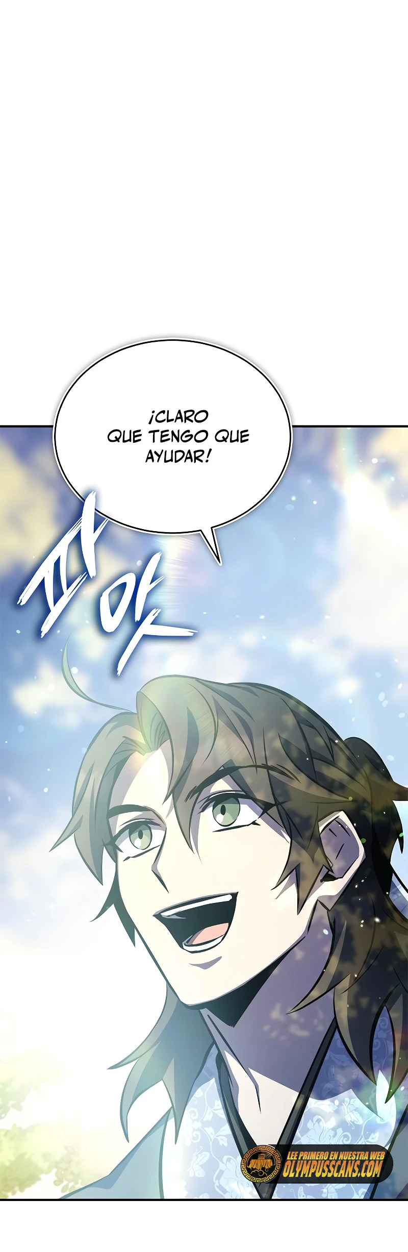 Devorador de Medicina capítulo 27, página 20