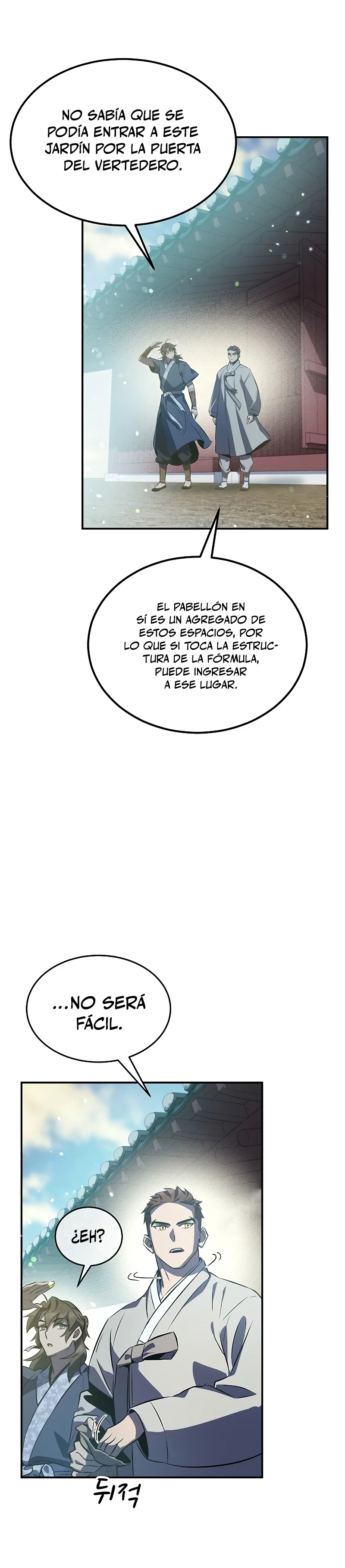 Devorador de Medicina capítulo 27, página 27