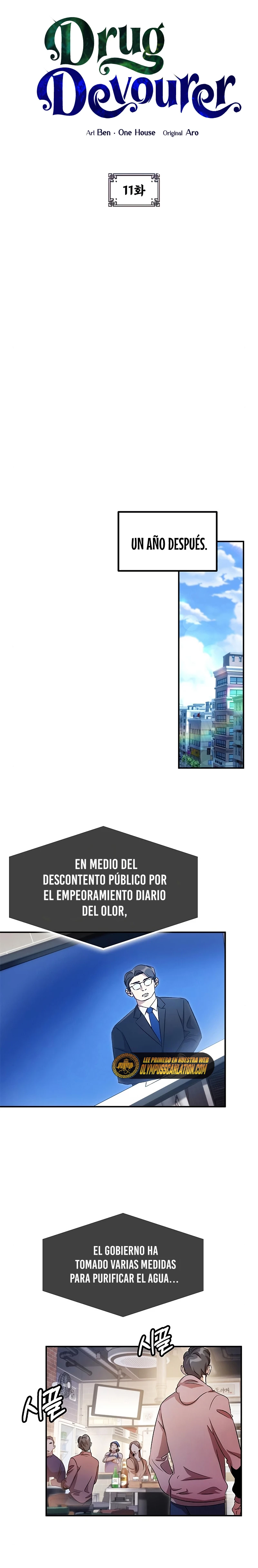 Devorador de Medicina capítulo 11, página 3