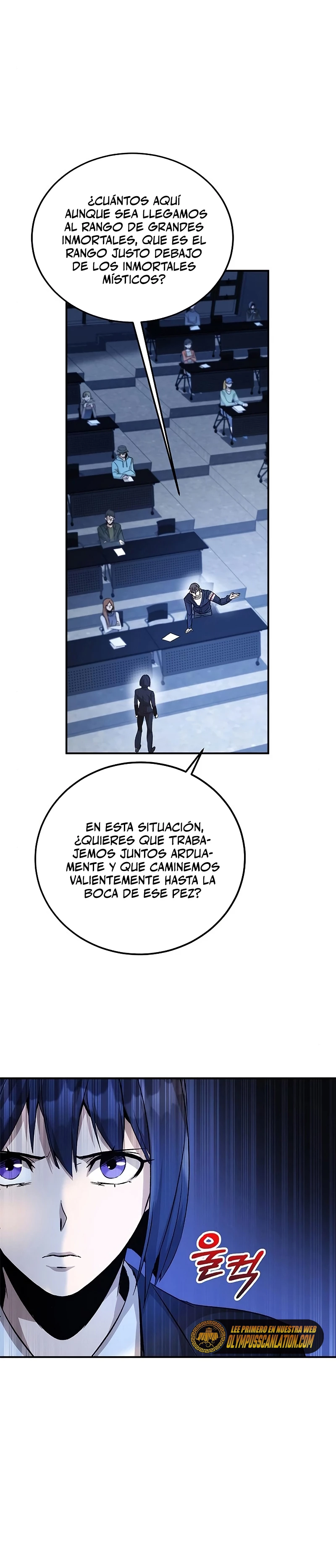 Devorador de Medicina capítulo 11, página 14