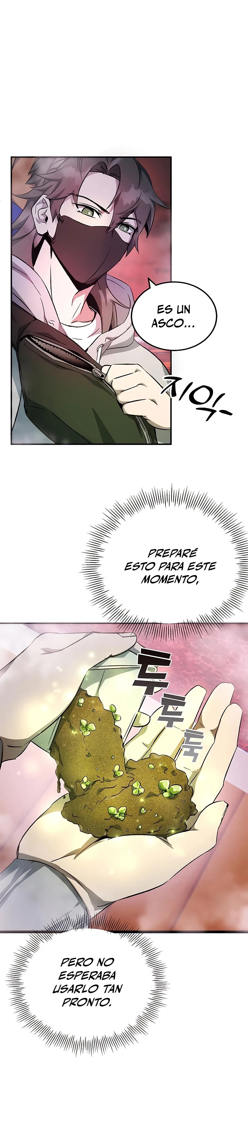 Devorador de Medicina capítulo 12, página 12