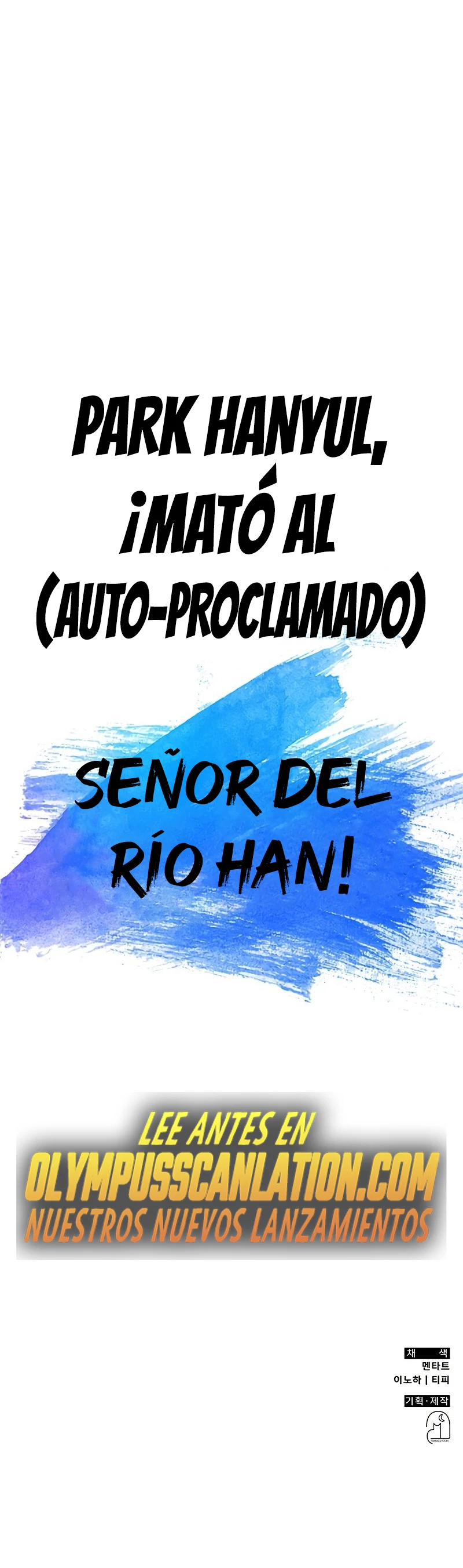 Devorador de Medicina capítulo 12, página 44