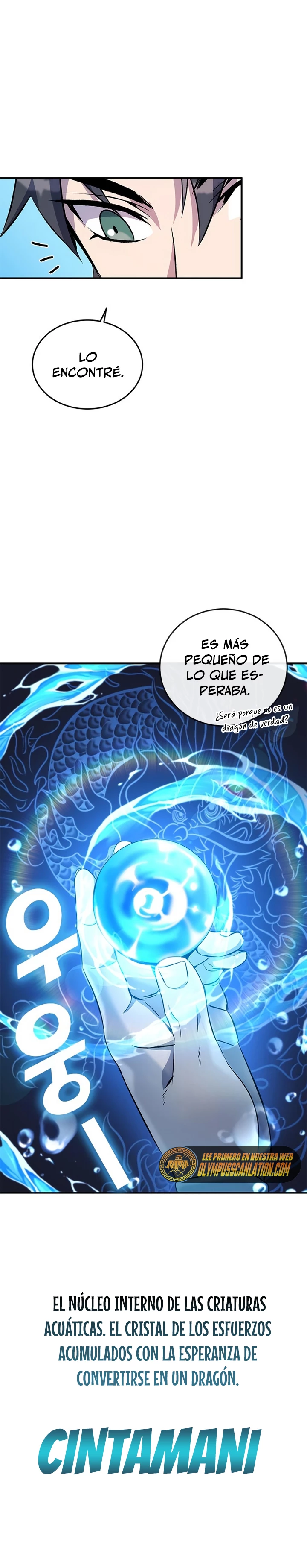 Devorador de Medicina capítulo 13, página 5