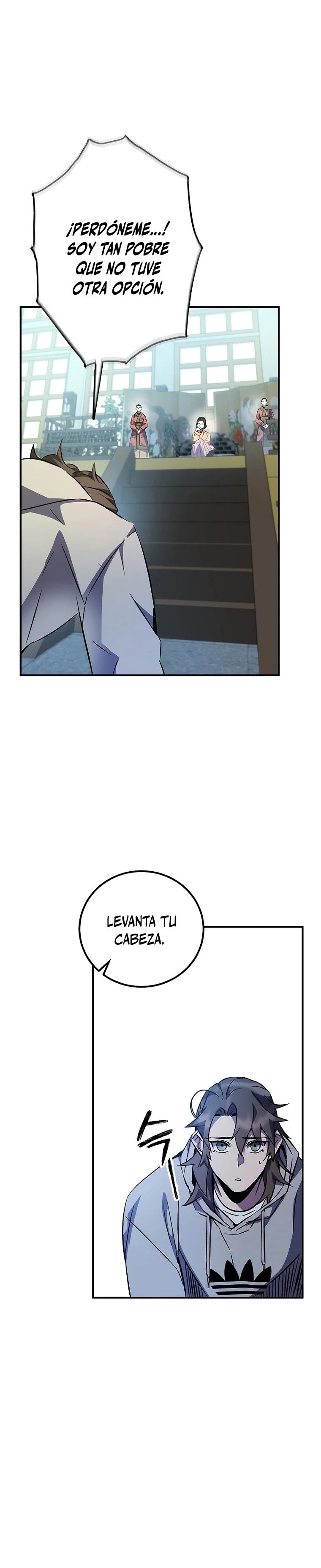 Devorador de Medicina capítulo 14, página 9