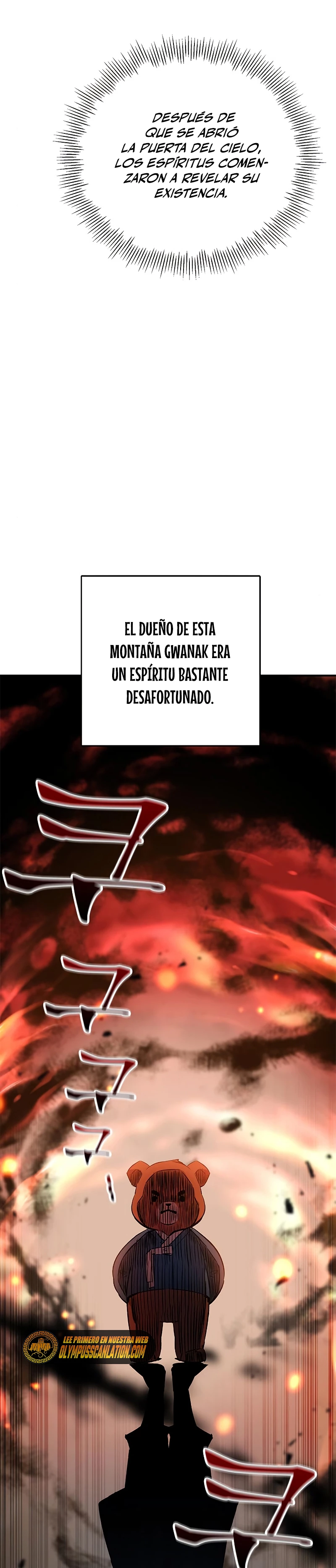 Devorador de Medicina capítulo 15, página 10
