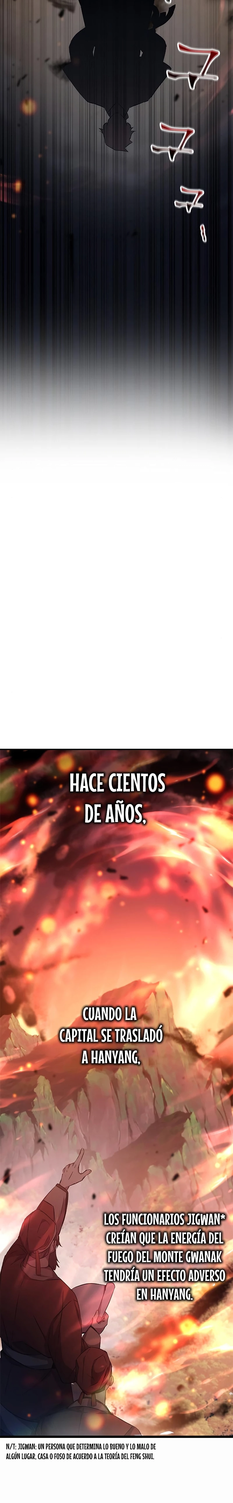 Devorador de Medicina capítulo 15, página 11