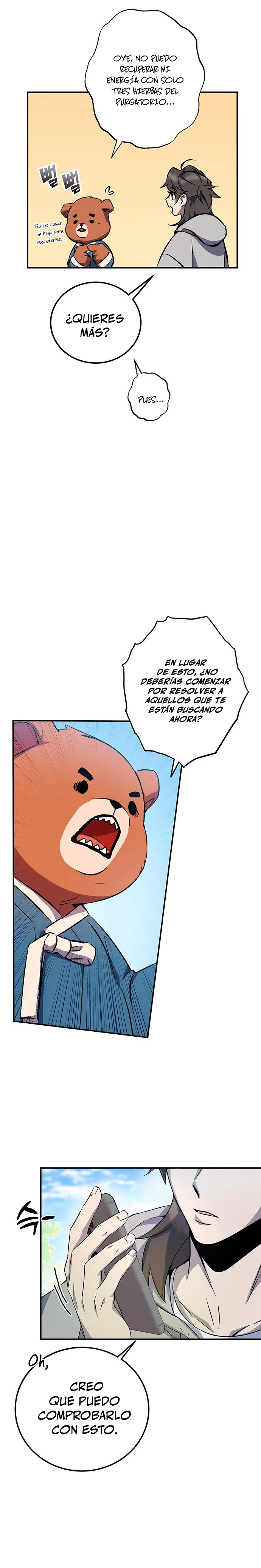 Devorador de Medicina capítulo 16, página 5