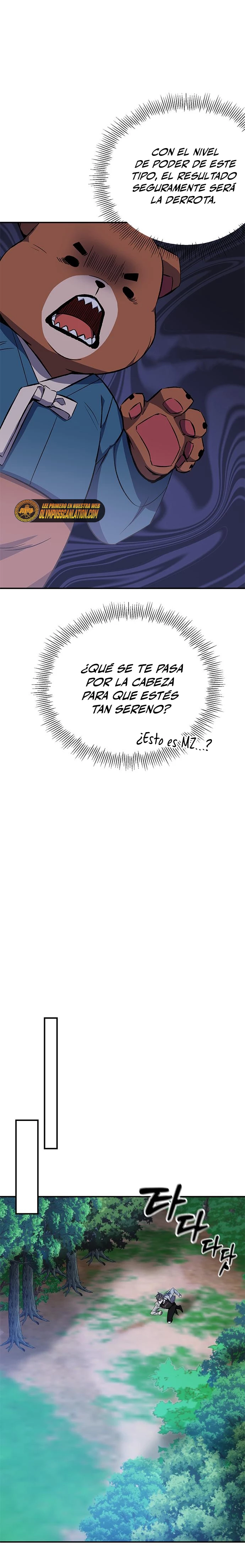 Devorador de Medicina capítulo 16, página 7