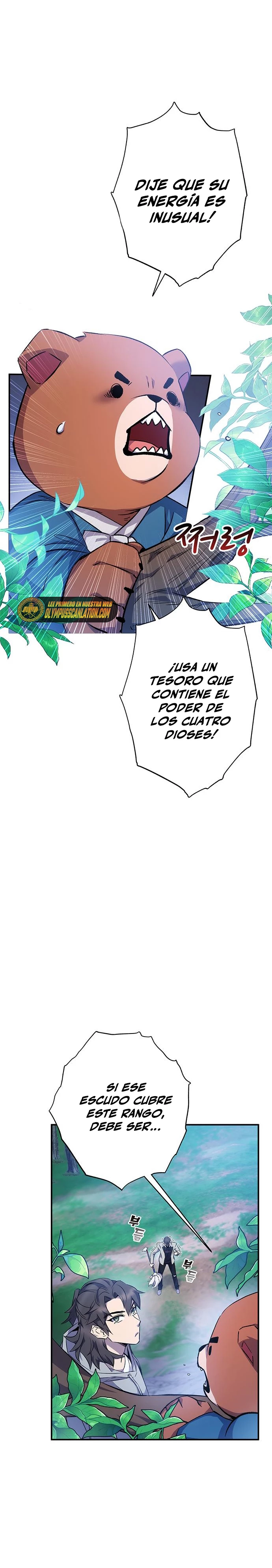 Devorador de Medicina capítulo 16, página 16