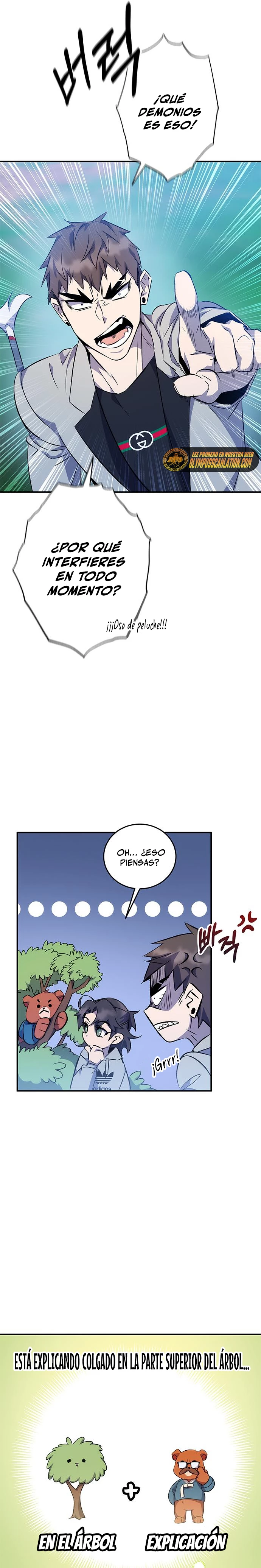Devorador de Medicina capítulo 16, página 17