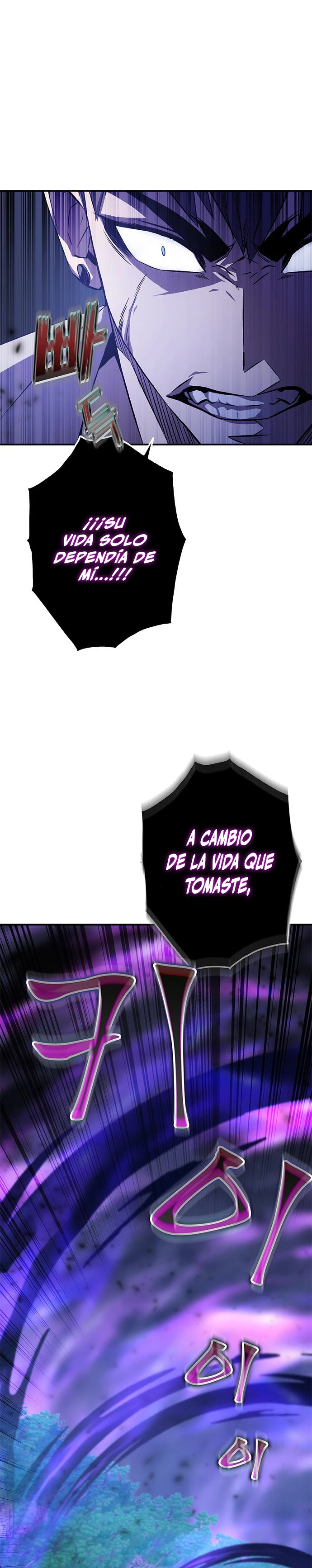 Devorador de Medicina capítulo 16, página 19