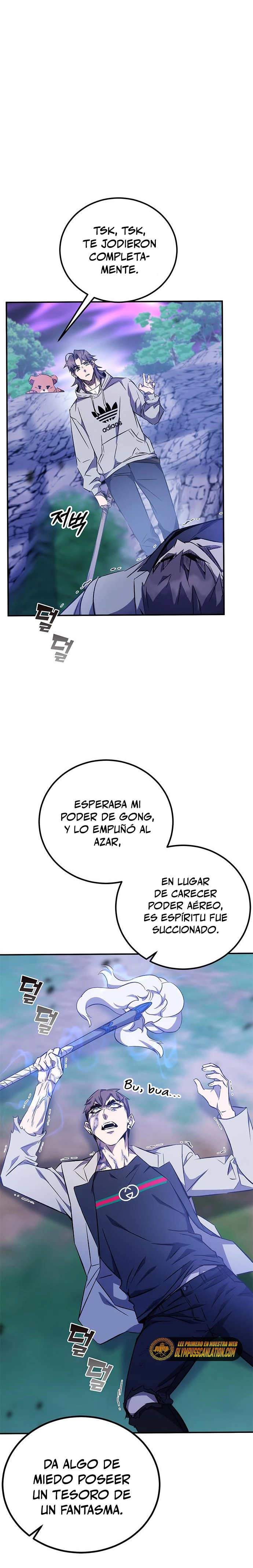 Devorador de Medicina capítulo 16, página 32