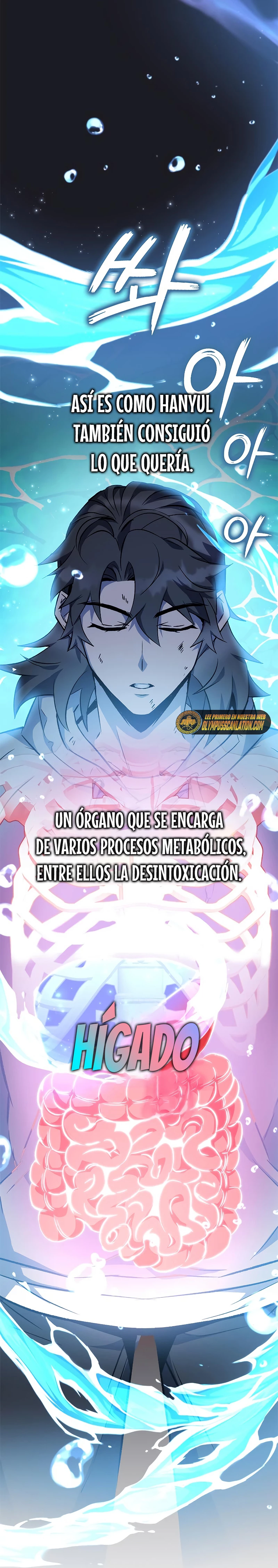 Devorador de Medicina capítulo 17, página 30