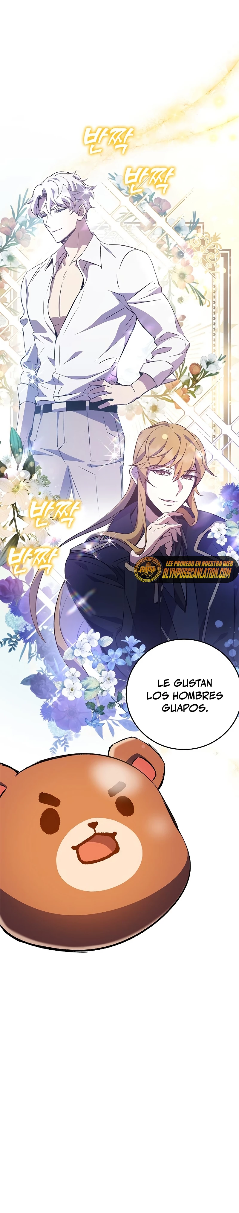 Devorador de Medicina capítulo 19, página 9