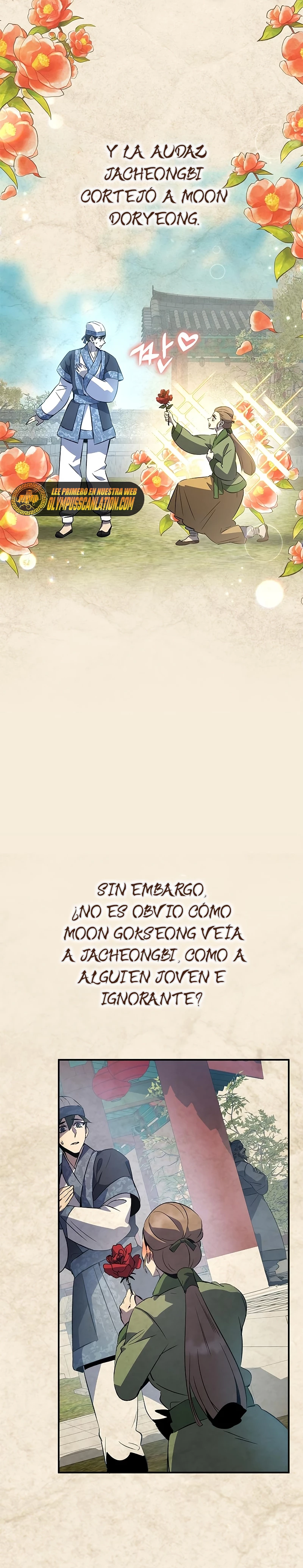 Devorador de Medicina capítulo 19, página 16