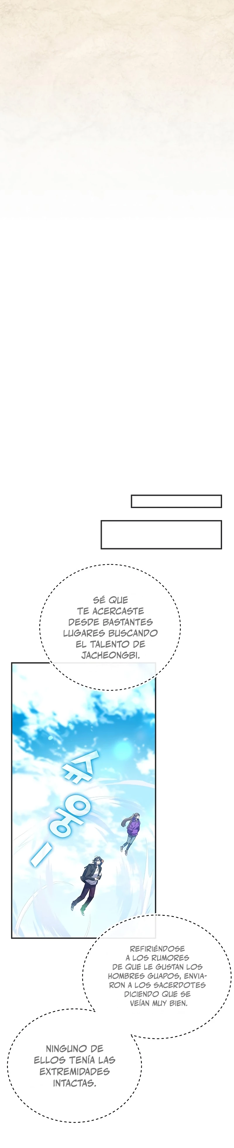 Devorador de Medicina capítulo 19, página 32