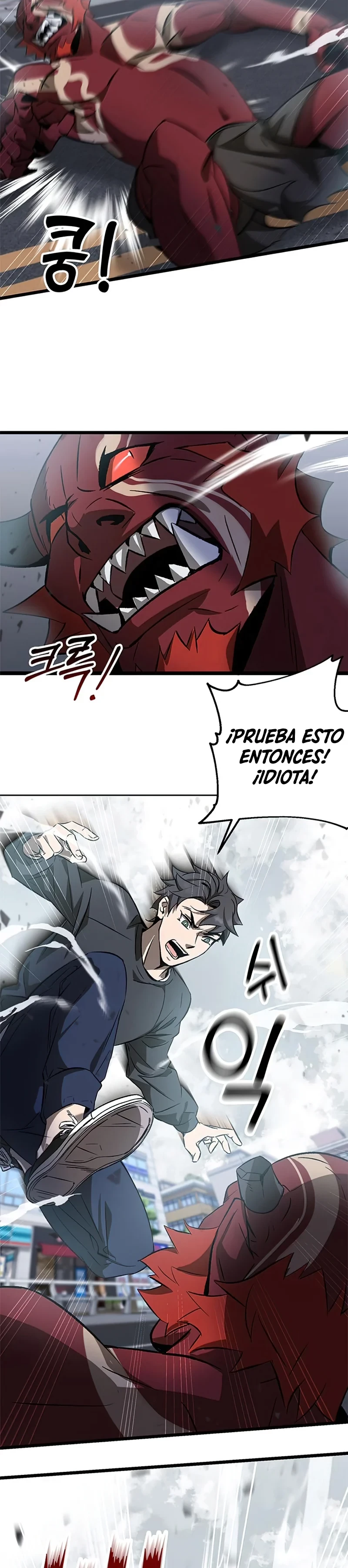 Devorador de Medicina capítulo 2, página 21