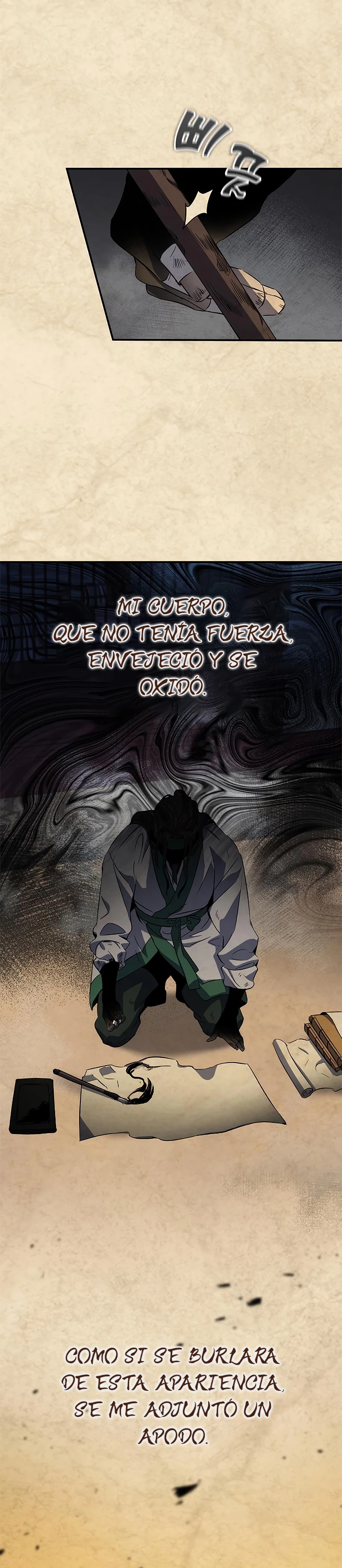 Devorador de Medicina capítulo 21, página 17