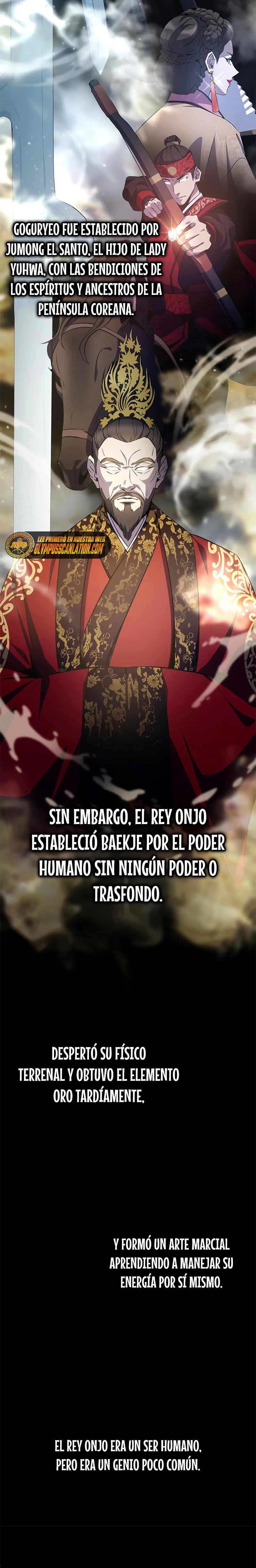 Devorador de Medicina capítulo 22, página 4