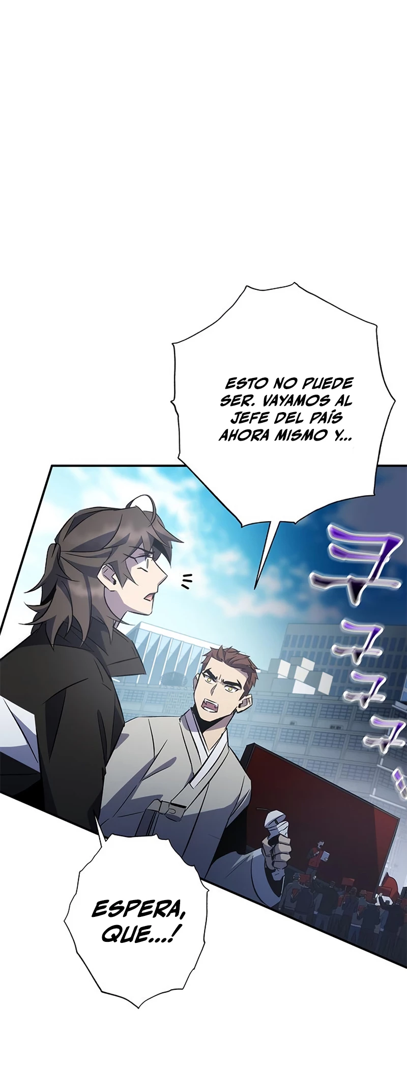 Devorador de Medicina capítulo 23, página 45