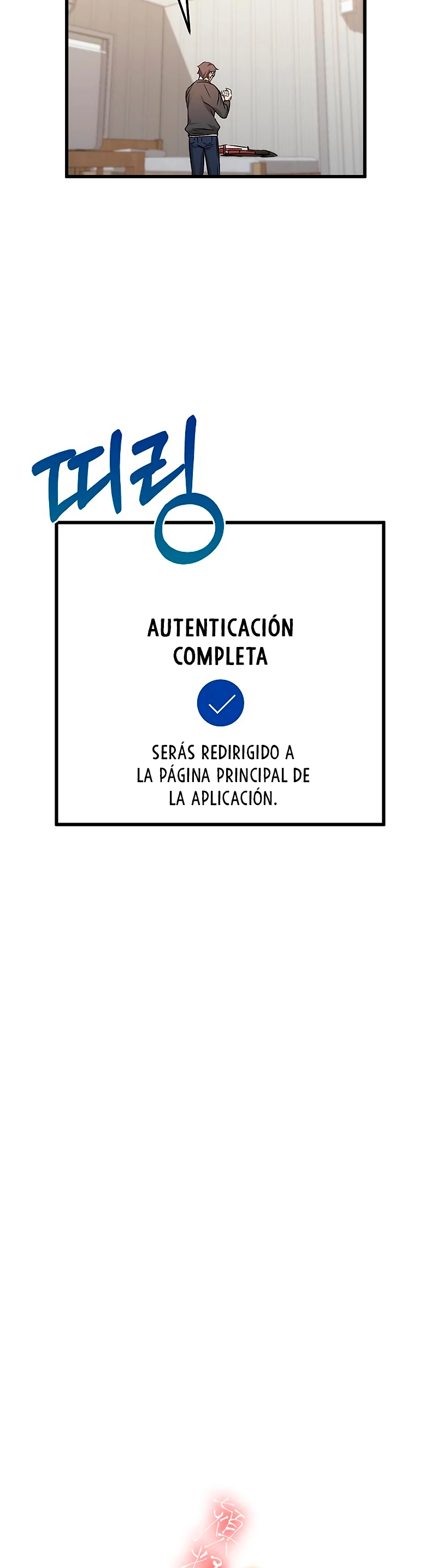 Devorador de Medicina capítulo 3, página 31