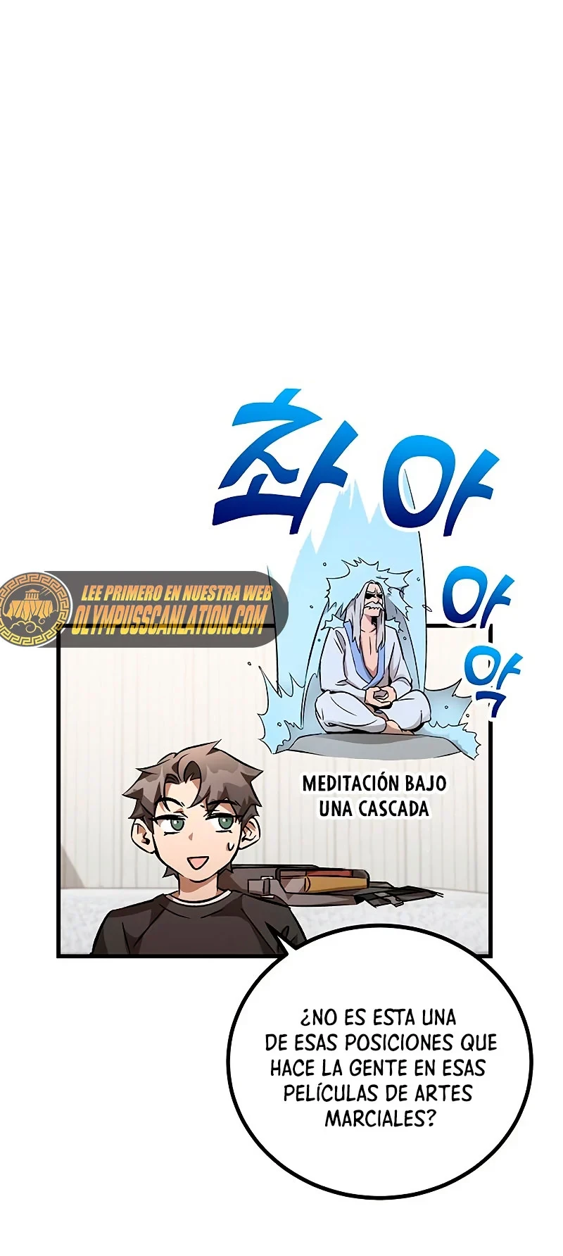Devorador de Medicina capítulo 4, página 14