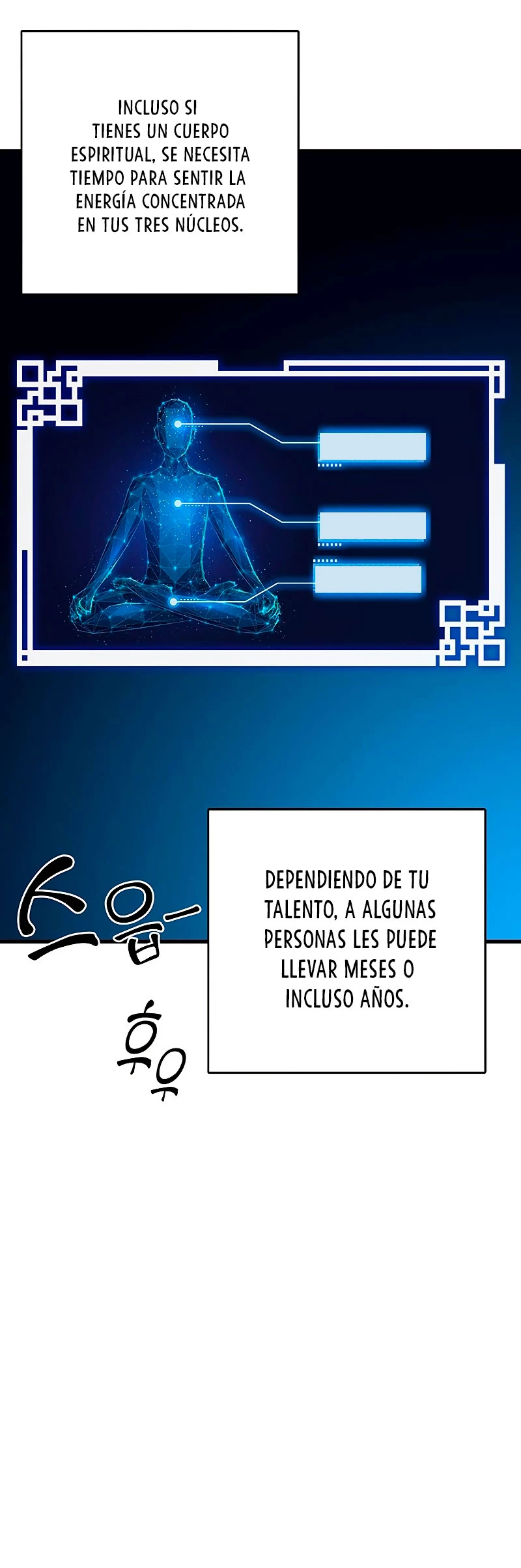 Devorador de Medicina capítulo 4, página 41