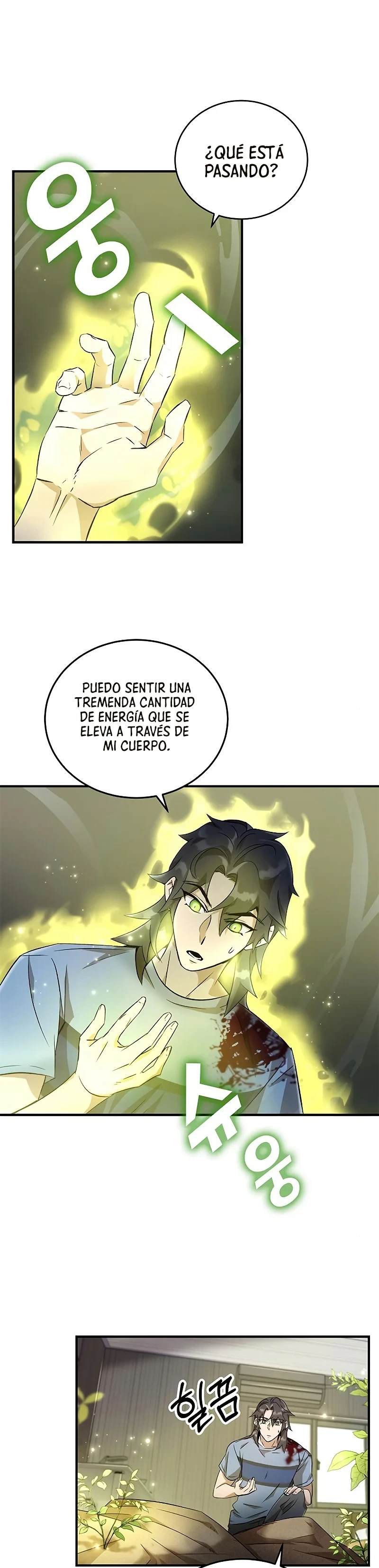 Devorador de Medicina capítulo 6, página 4