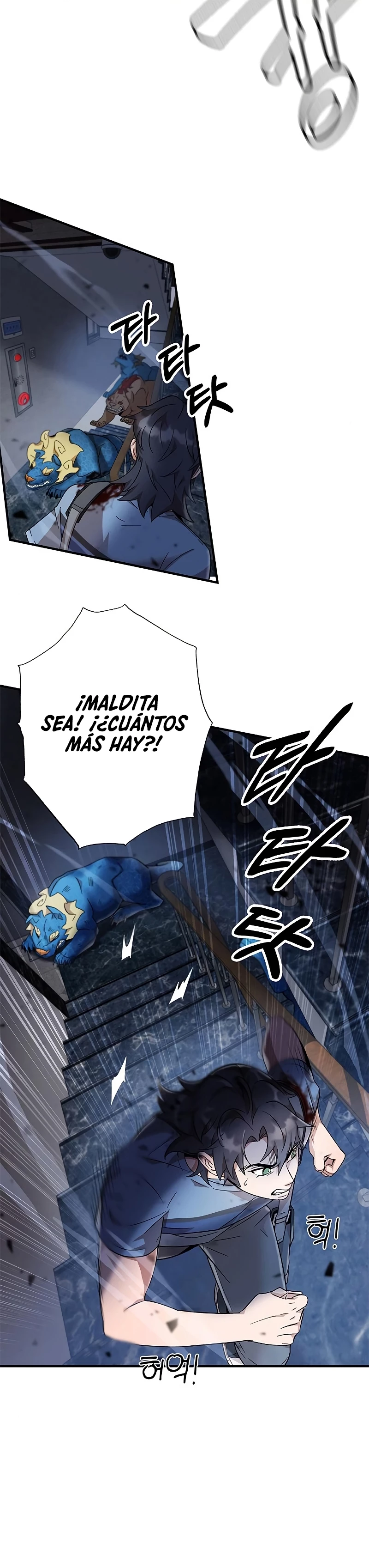 Devorador de Medicina capítulo 6, página 16