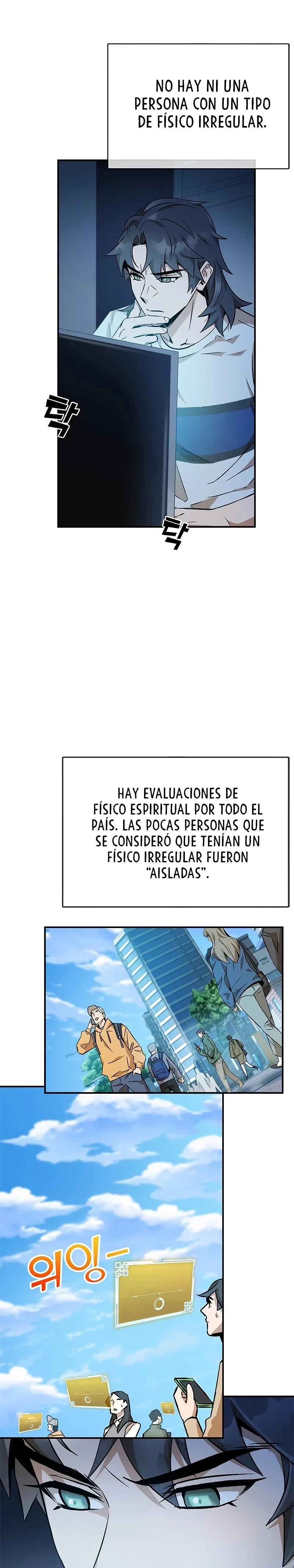 Devorador de Medicina capítulo 7, página 24